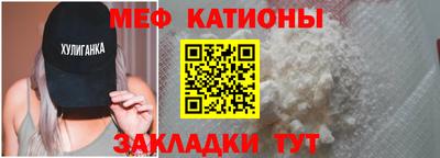 сатива Бузулук