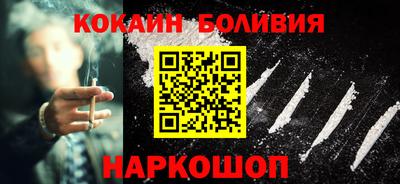 сатива Бузулук