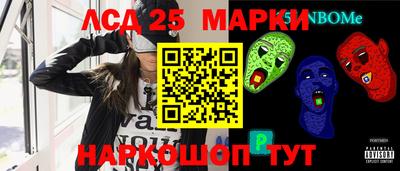 альфа пвп VHQ Бугуруслан