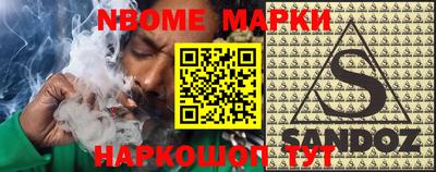 сатива Бузулук