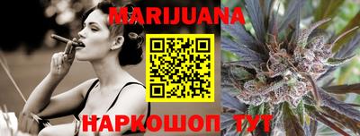 альфа пвп VHQ Бугуруслан