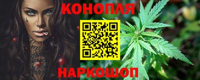 сатива Бузулук