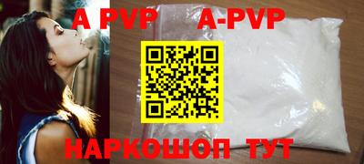 MDMA Первоуральск