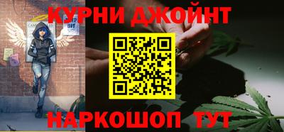 альфа пвп VHQ Бугуруслан