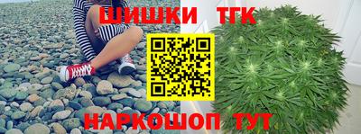 меф VHQ Будённовск