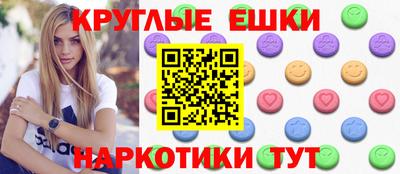 сатива Бузулук