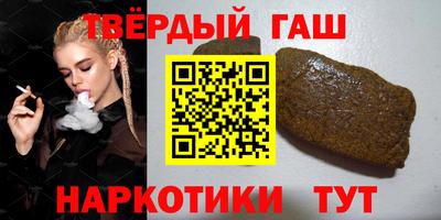 меф VHQ Будённовск