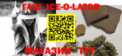 сатива Бузулук