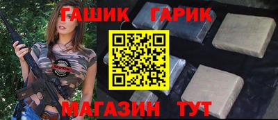 альфа пвп VHQ Бугуруслан