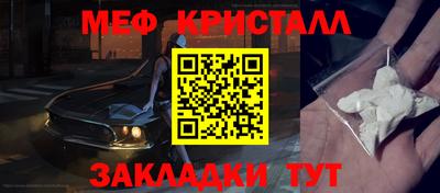 сатива Бузулук