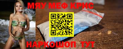 сатива Бузулук
