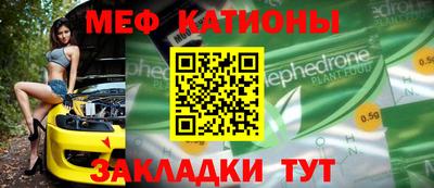 сатива Бузулук