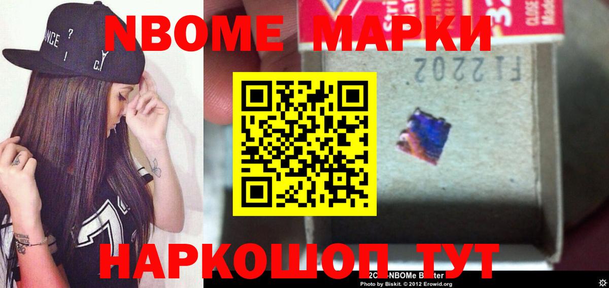 Лсд 25 экстази кислота Первоуральск